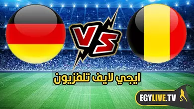 Germany-vs-Belgium